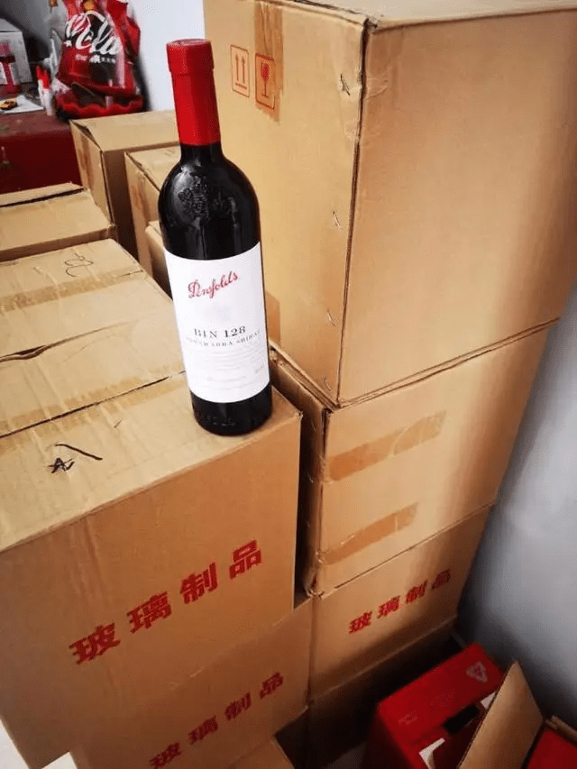 江宁赵先生的“奔富”葡萄酒遭遇假货，2000元礼物化为乌有
