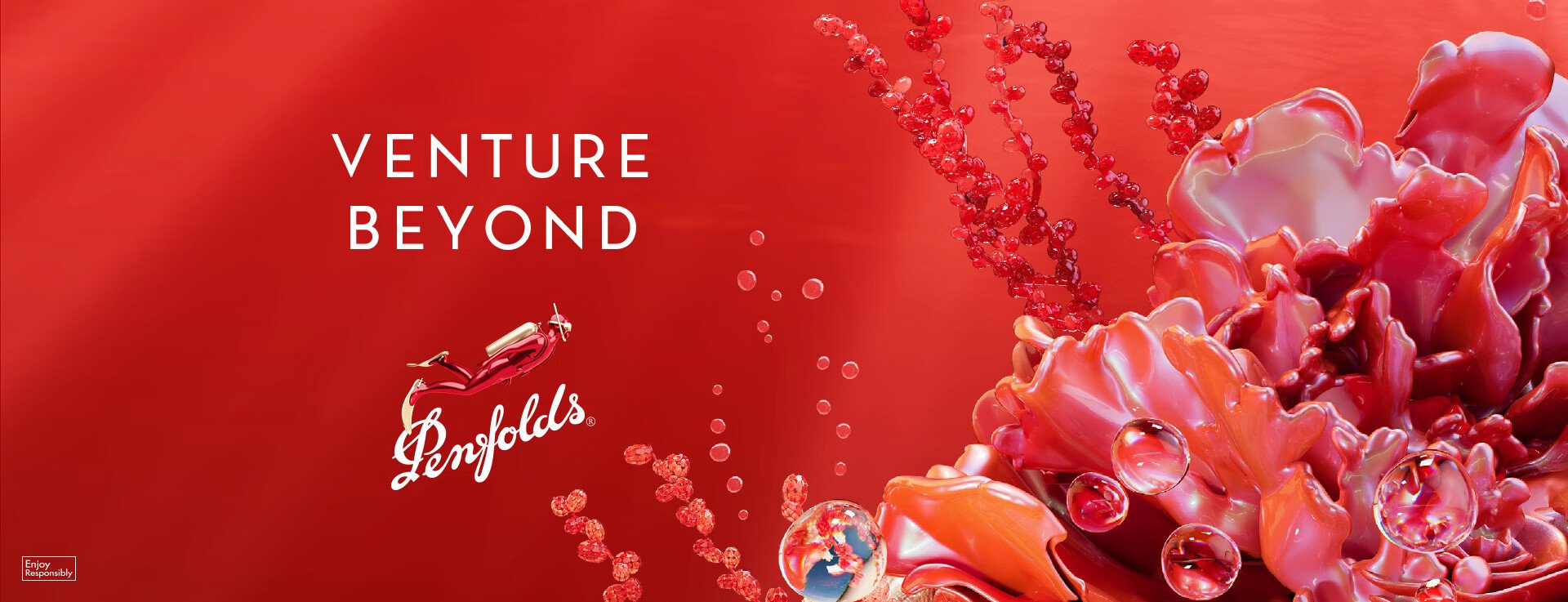 奔富（Penfolds） FWT585紅葡萄酒750ml/1.5L/3L禮盒裝 原瓶進(jìn)口紅酒 宴請年貨送禮 750ml單支 