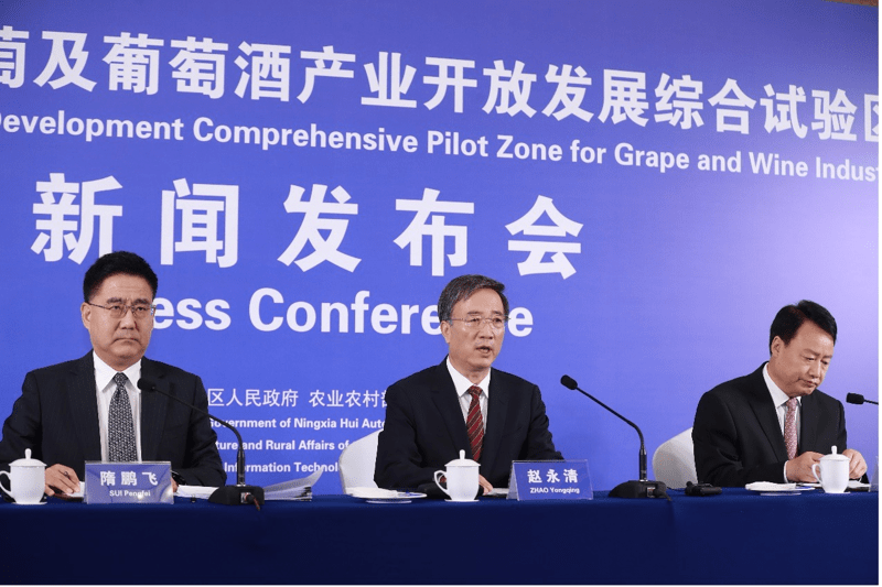 《宁夏国家葡萄及葡萄酒产业开放发展综合试验区建设方案》：2000亿目标的里程碑，全球葡萄酒产业的新焦点