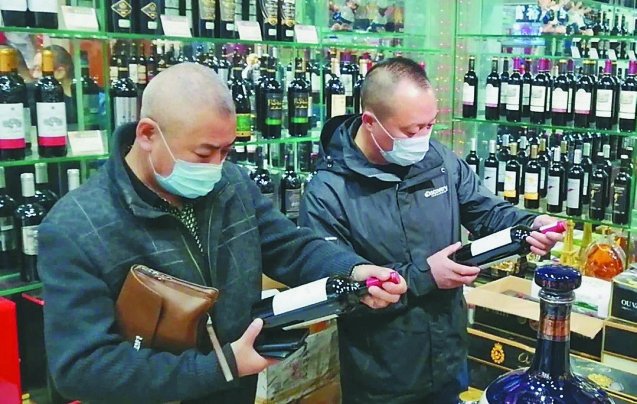 澳大利亞奔富葡萄酒商標(biāo)被侵權(quán)！道外區(qū)市場(chǎng)監(jiān)管局已立案調(diào)查