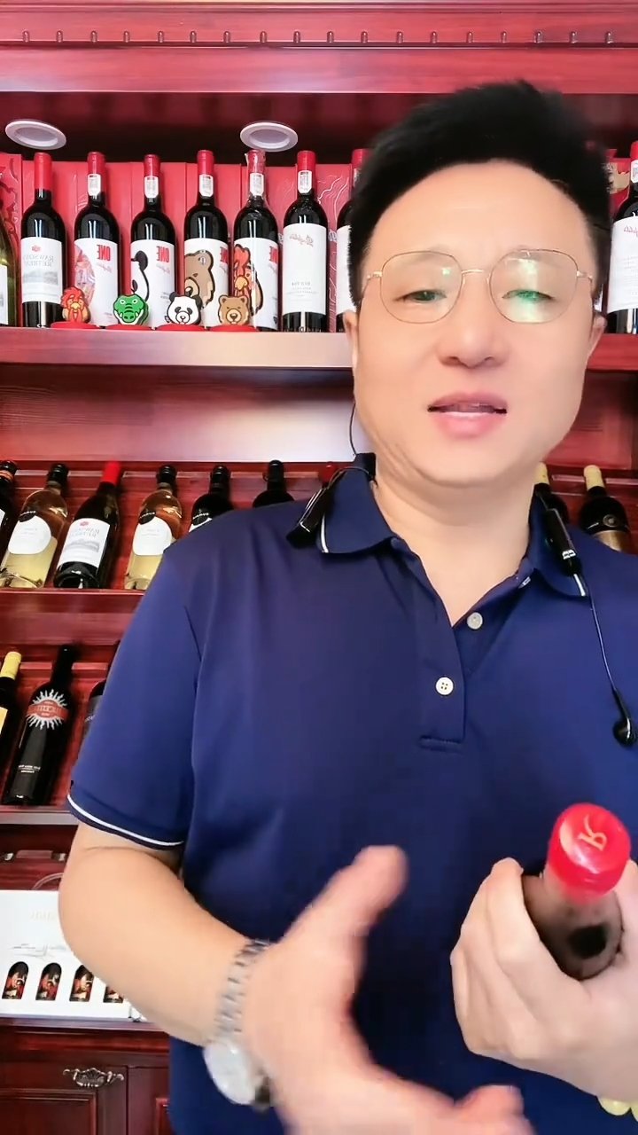 Aofeike澳菲酒業正在招募專兼職主播，在抖音本地生活直播平臺上進行直播銷售，提供靈活的工作時間和高傭金待遇。