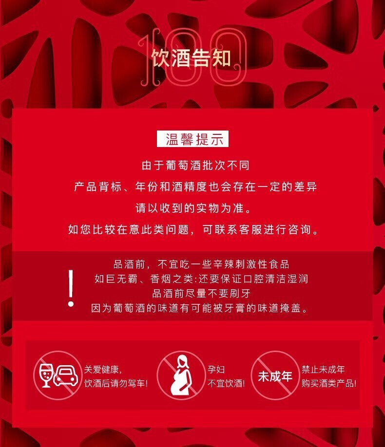 42f5c6c07489ef86