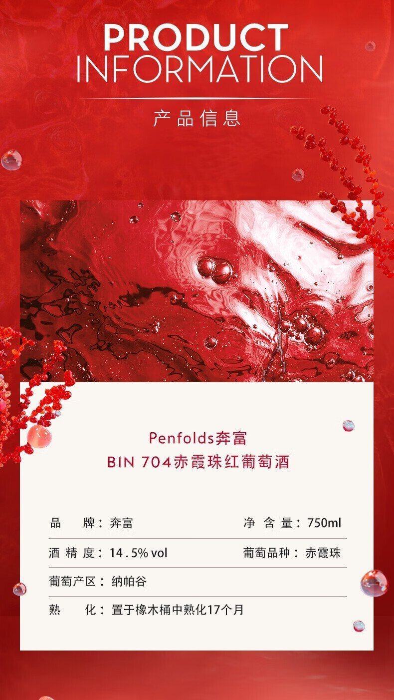 1703571722631802