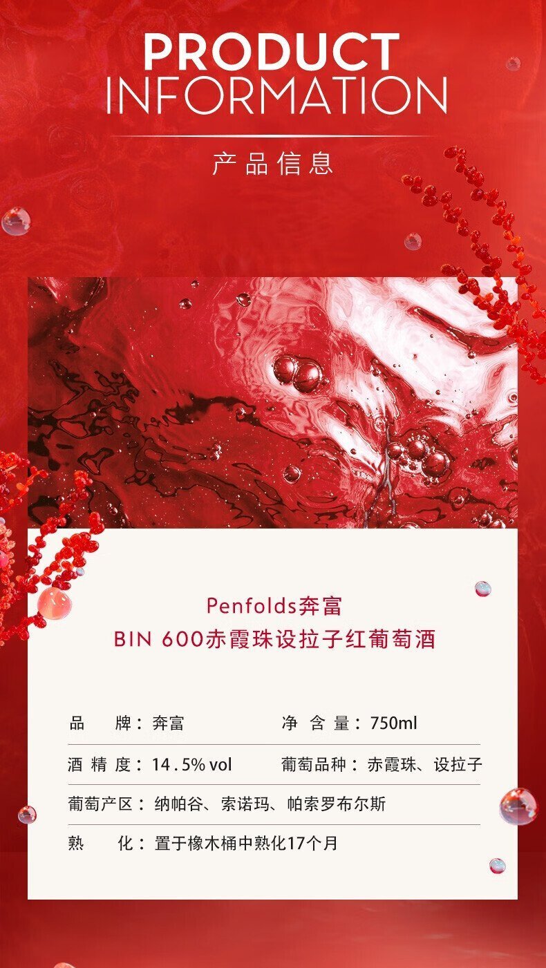 1703572535949935