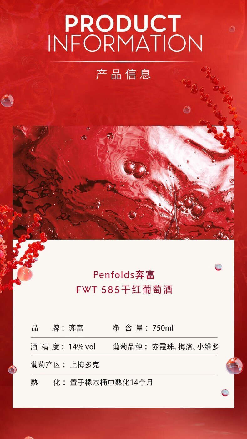 1703664802640887