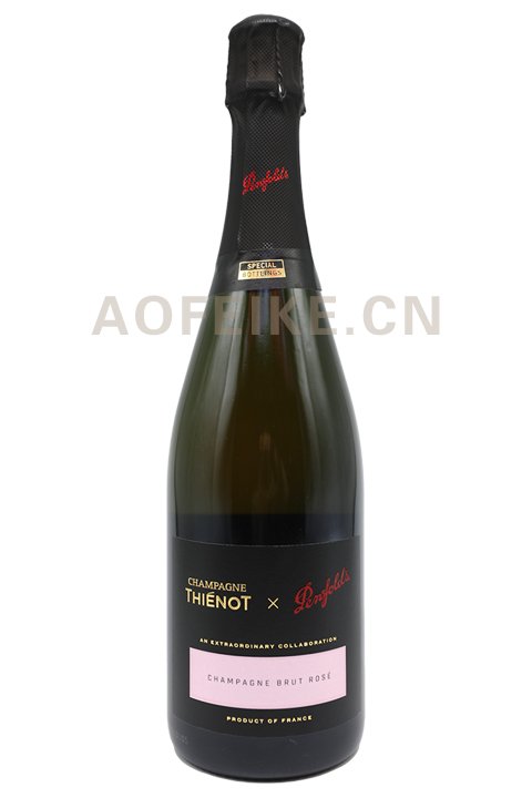 奔富（Penfolds） 亭诺桃红香槟750ml单支礼盒装原瓶进口法国 宴请聚会礼品 桃红香槟 单支装 