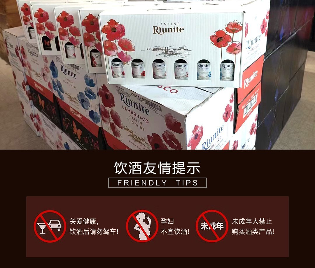 mmexport1692589181383_06 mmexport1692589181383_06